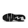 Nike Air Max Exy Mfn7304  100white Blk