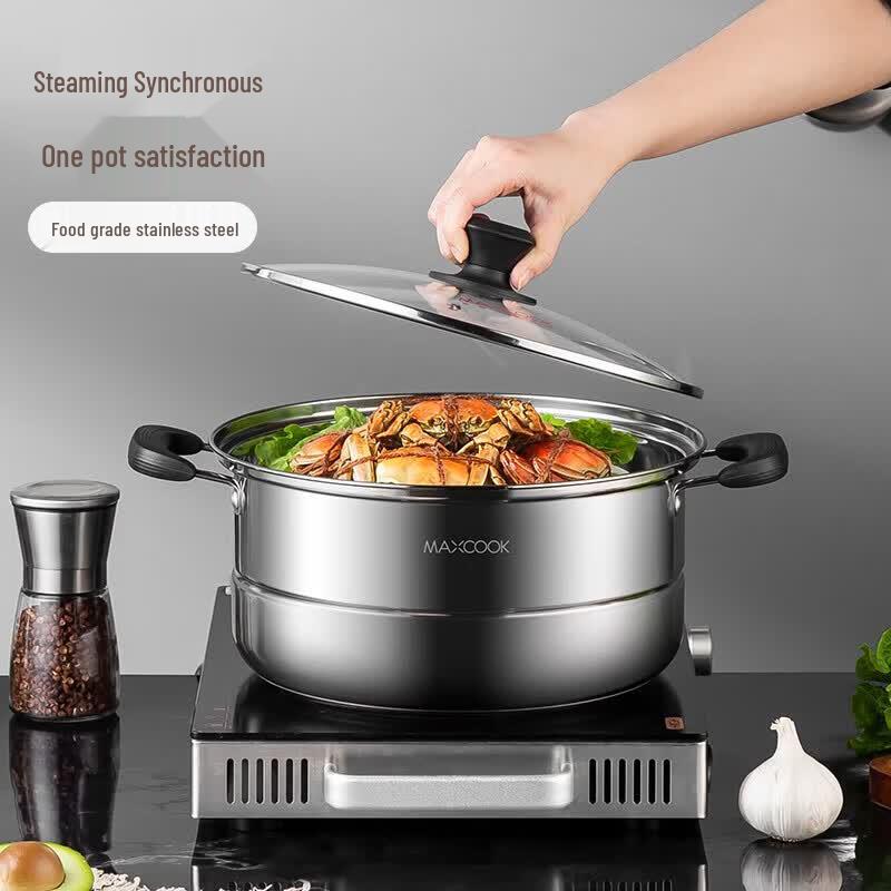 Meichu 304 Stainless Steel Steamer Pot 28cm