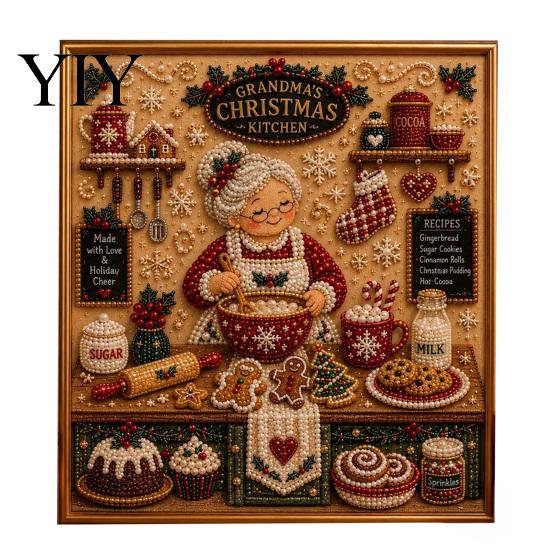 Detailed Resin Faux Diamond Kit Christmas Pearl Art Kit, 20x20cm Xmas Painting DIY Sparkling 3D Craft for Adults, Festive Wall Decor Unique