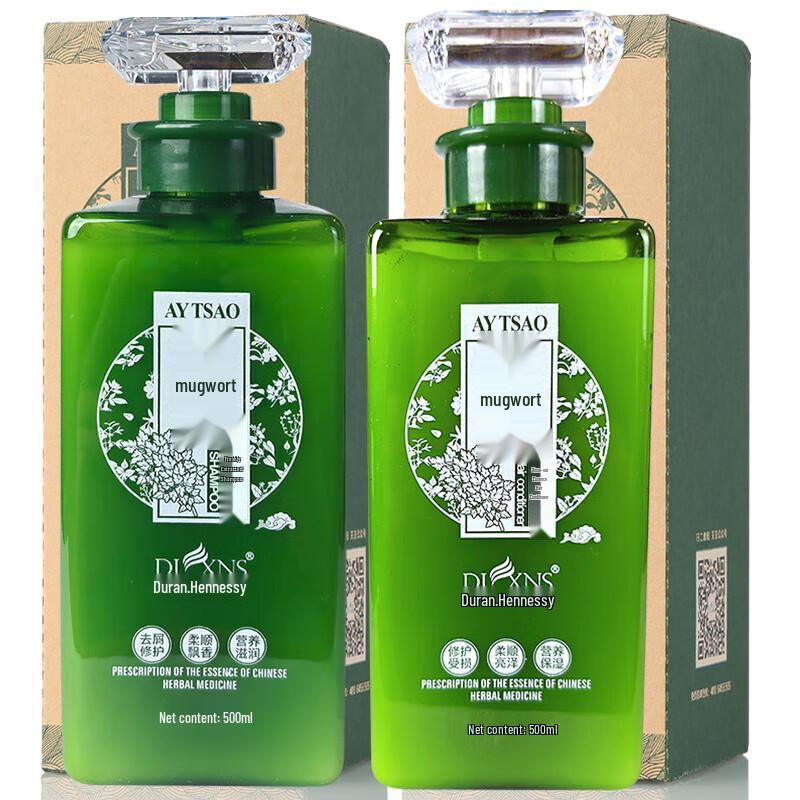 

Dulan Artemisia Anti-Dandruff & Oil Control Shampoo Conditioner Set