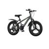 361° Youth Mountain Bike with Disc Brakes