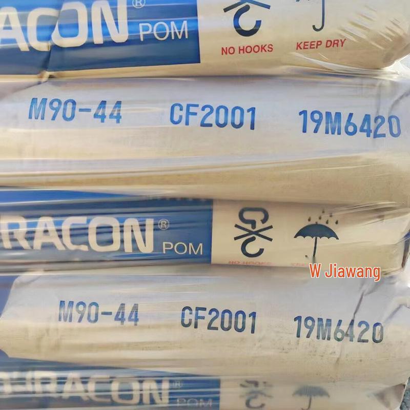 Polyplastics M90-45: Weather & UV Resistant High Viscosity, High Rigidity, High Strength POM Material High Viscosity