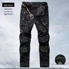 Men's Casual Elastic Camouflage Cargo Joggers - Slim Fit, Loose Fit for Spring & Autumn