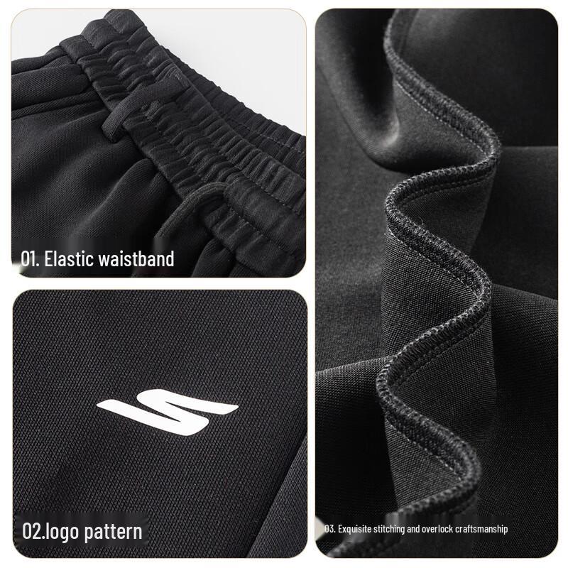 Skechers Unisex Loose-Fit Straight-Leg Knit Sweatpants