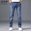 JEEP SPIRIT Men's Loose Fit Straight Leg Jeans