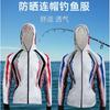 Mens Quick-Dry UV Protection Fishing Shirt With Hooded Collar Outdoor Angling Summer Fall Sports Cycling Jersey