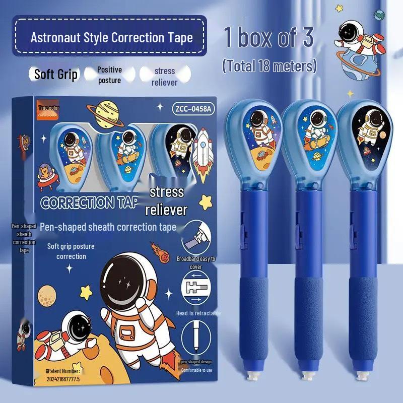 

Креативная корректирующая лента Creative Cloud для студентов - 6 м