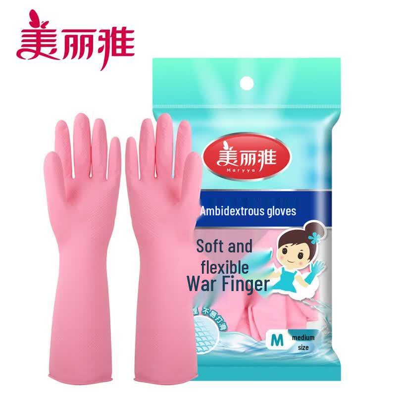 Meiliya Disposable Latex Household Gloves