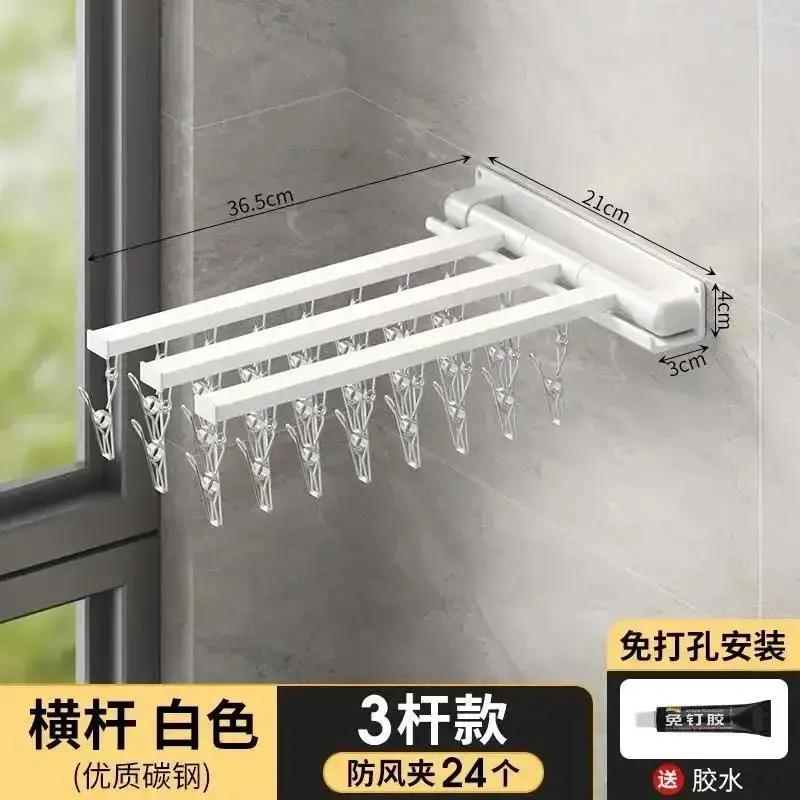 Víceúčelový skládací sušák na prádlo Bez vrtání Domácnost Kuchyně Koupelna Balkon Závěsný sušák na prádlo Spodní prádlo Ponožky