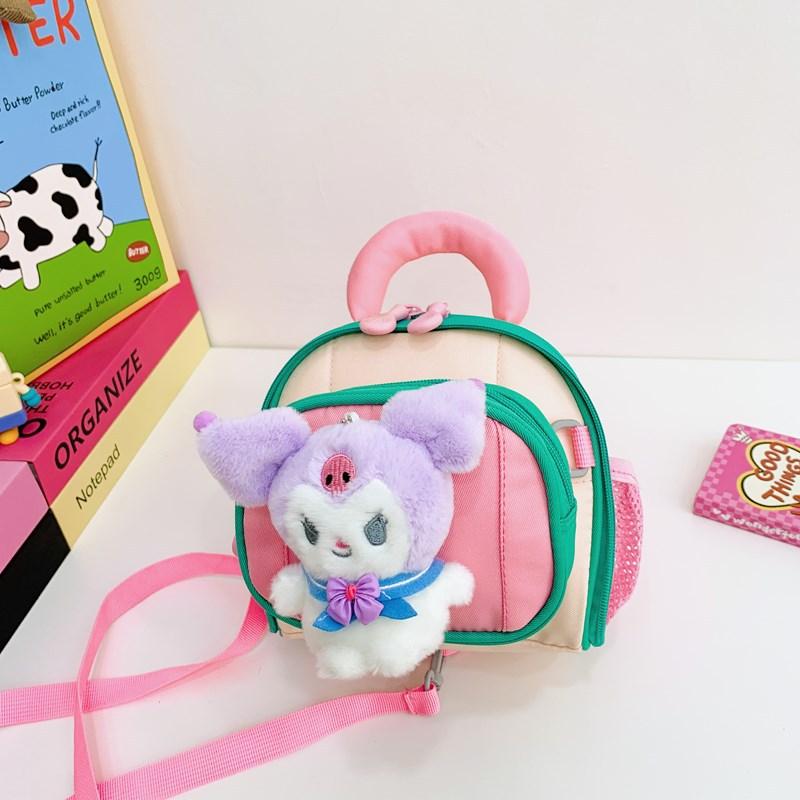 Kindergarten Baby Anti-Lost Schoolbag Cartoon Cute Doll Boys And Girls Backpack Children'S Backpack