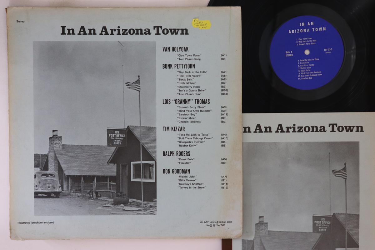 

LP Record VARIOUS In An Arizona Town AFF333 ARIZONA FRIEND US Folk Used