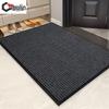 Xulin Anti-slip Quick-Dry Entrance Mat
