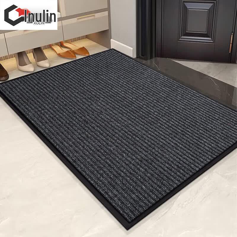 Xulin Anti-slip Quick-Dry Entrance Mat