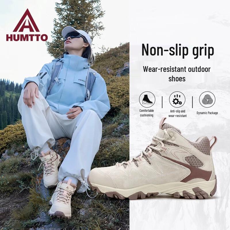 HUMTTO Women's Anti-slip Warm Hiking & Trekking Shoes