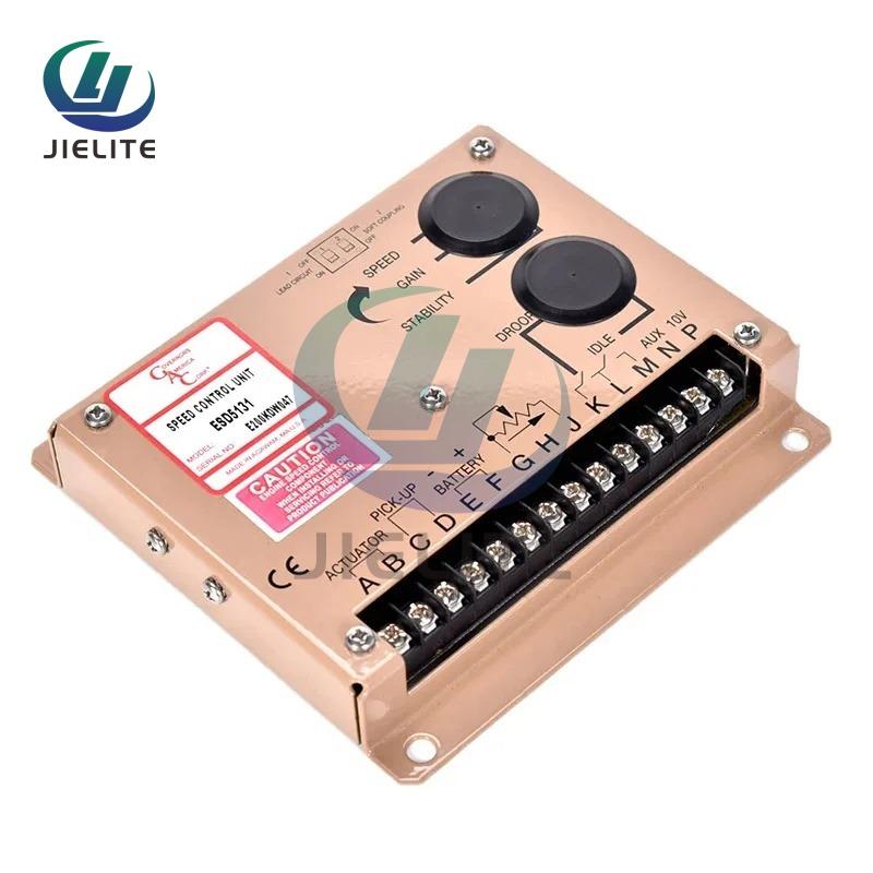 ESD5500E diesel generator speed regulator 12V 24V ESD5522E ESD5550E ESD5570E ESD5220E ESD5111 ESD5120 ESD5131 ESD5221 ESD5520