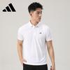 adidas Golf Series Three Stripes Logo Casual Breathable Quick-Dry Short Sleeve Polo Shirt Men Polo Shirts White KD7254