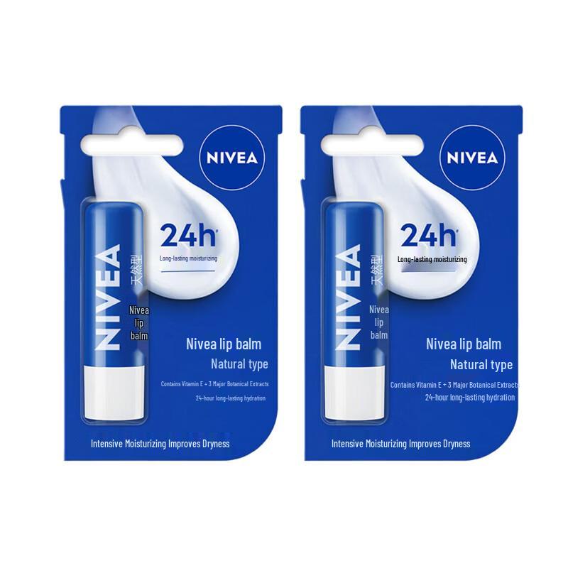 NIVEA Натуральный бальзам для губ