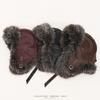 Pilot Lei Feng Hat Women's Winter Thickened Ear Protector Hat Imitation Suede Mink Plush Hat