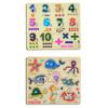 Bit Feex Kids Fort Pre Nursery Educational Jigsaw Puzzles for Adults kids Learning Toys Kit Board Game 2 pcs Set of Numbers & Animals. Educational Toy