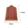Elegant Prayer Rug ,Worship Carpet Mat ,Doormat Floor Mat, with Tassel ,Area