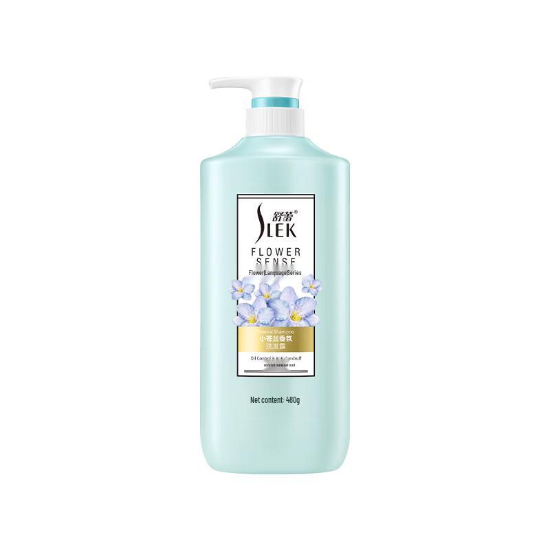 Suhrei Freesia Oil Control Anti-Dandruff Shampoo