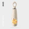 New 50% Off Six Bones Hand Open Vinyl Fabric Sunscreen Umbrella Love Handle Fashion Umbrella Climbing Flower Umbrella