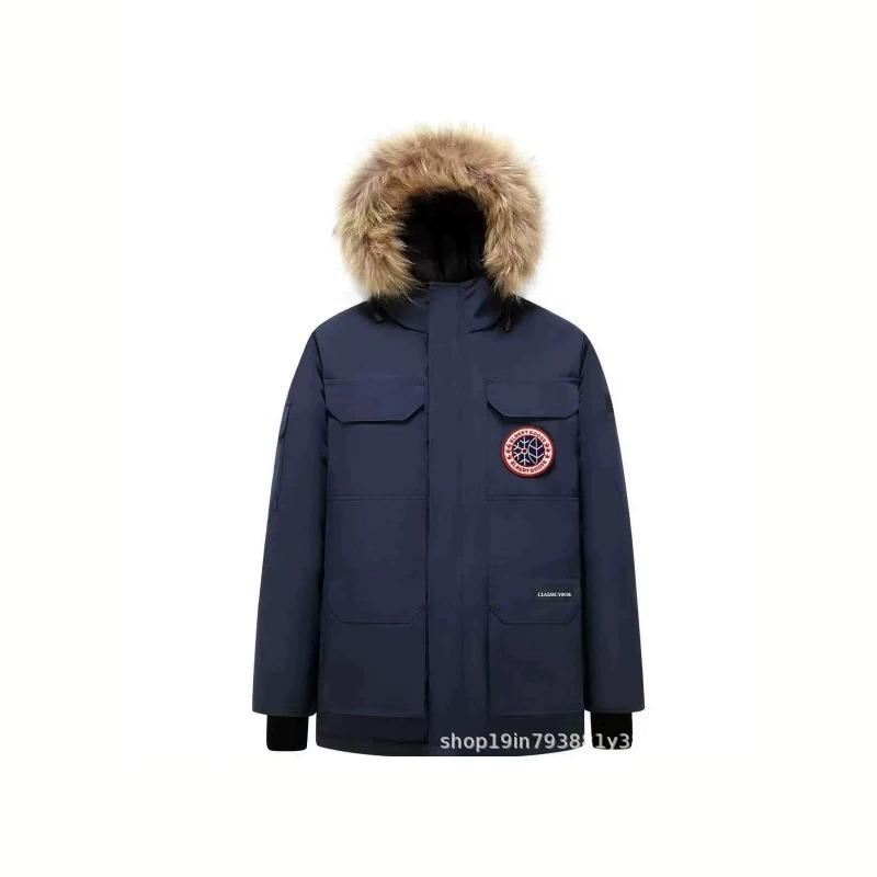 Dumping goods men's and women's Parker medium and long down jackets men's winter new expedition coat jacket