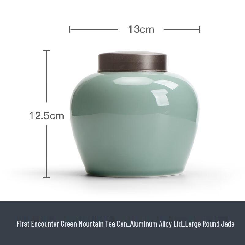 Mr. Nanshan Ceramic Gongfu Tea Caddy