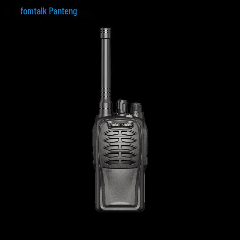 Fanteng Analog Two-Way Radio (CN Version)