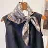 Letters Fashionable New Small Square Scarf Decorative Scarf Professional Neck Protection Multifunctional Outer Wear Shawl Hairband Sun Protection