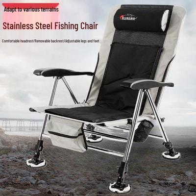 European Style Multi-Functional Reclining Fishing Chair - Portable & Folding All-Terrain Seat