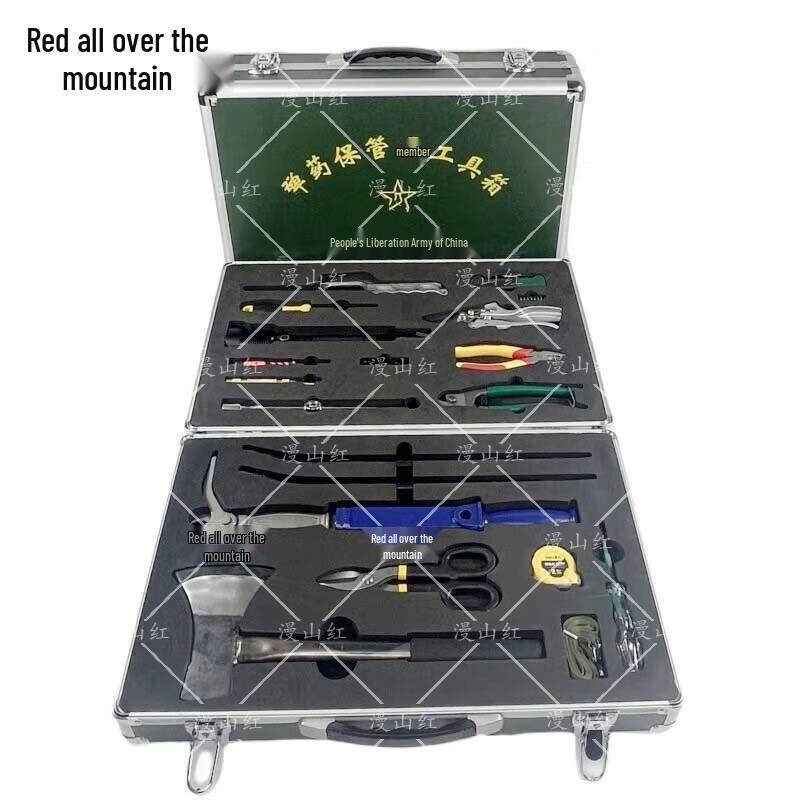Multi-purpose Portable Storage Toolbox