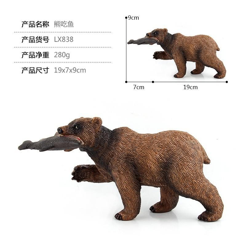 Lifelike Pvc Animal Models Of Polar Bears And Brown Bears Perfect For Home Decor