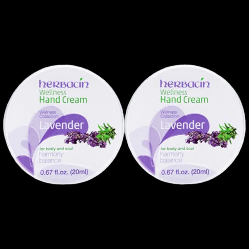 Herbacin Little Chamomile Lavender Hand Cream