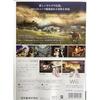 The Legend of Zelda: Twilight Princess - Wii
