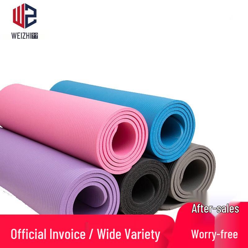 Weizhi Extra Long 2-Fold Yoga & Fitness Mat