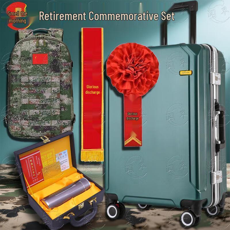 Veteran s Retirement Gift Set