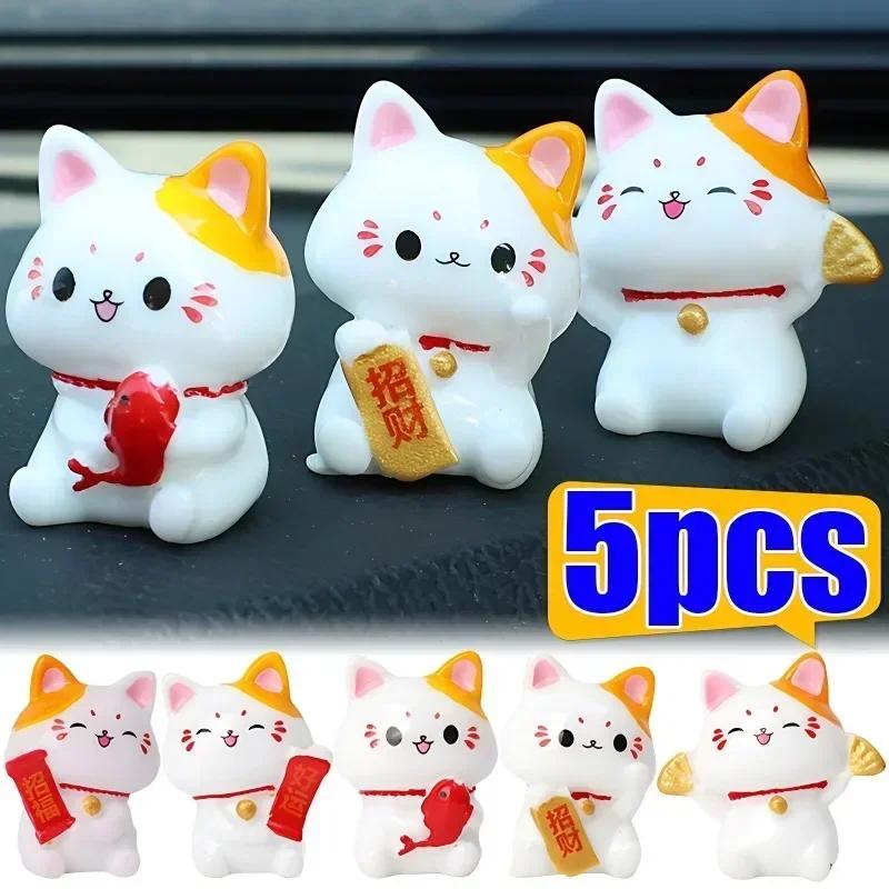 5/7pcs Car Lucky Cat Ornaments Car Dashboard Center Console Cute Resin Maneki-Neko Auto Interior DIY Decoration Accessories