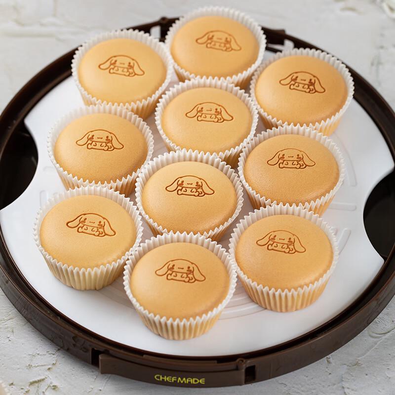 Caixa Transparente para Bolo Chefmade