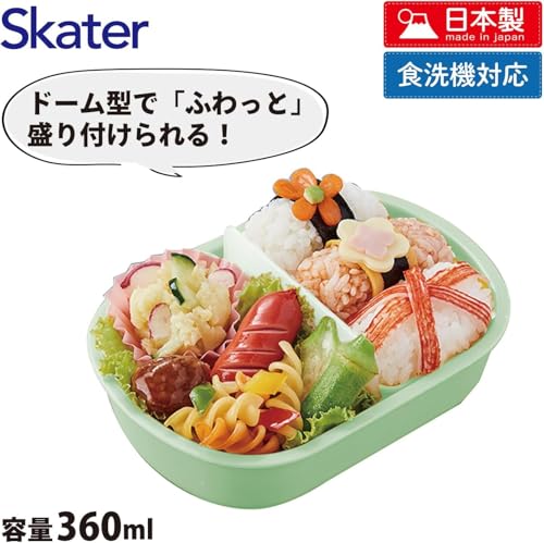 Skater Children's Lunch Box, Fluffy Packing Design, 1-Tier, 360ml, Made in Japan, Dishwasher Safe, Microwave Safe, The Very Hungry Caterpillar Fruit