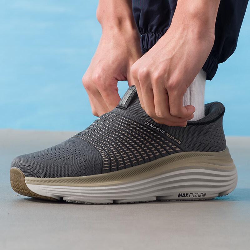 Skechers Men's GO'7/24 Running Shoes