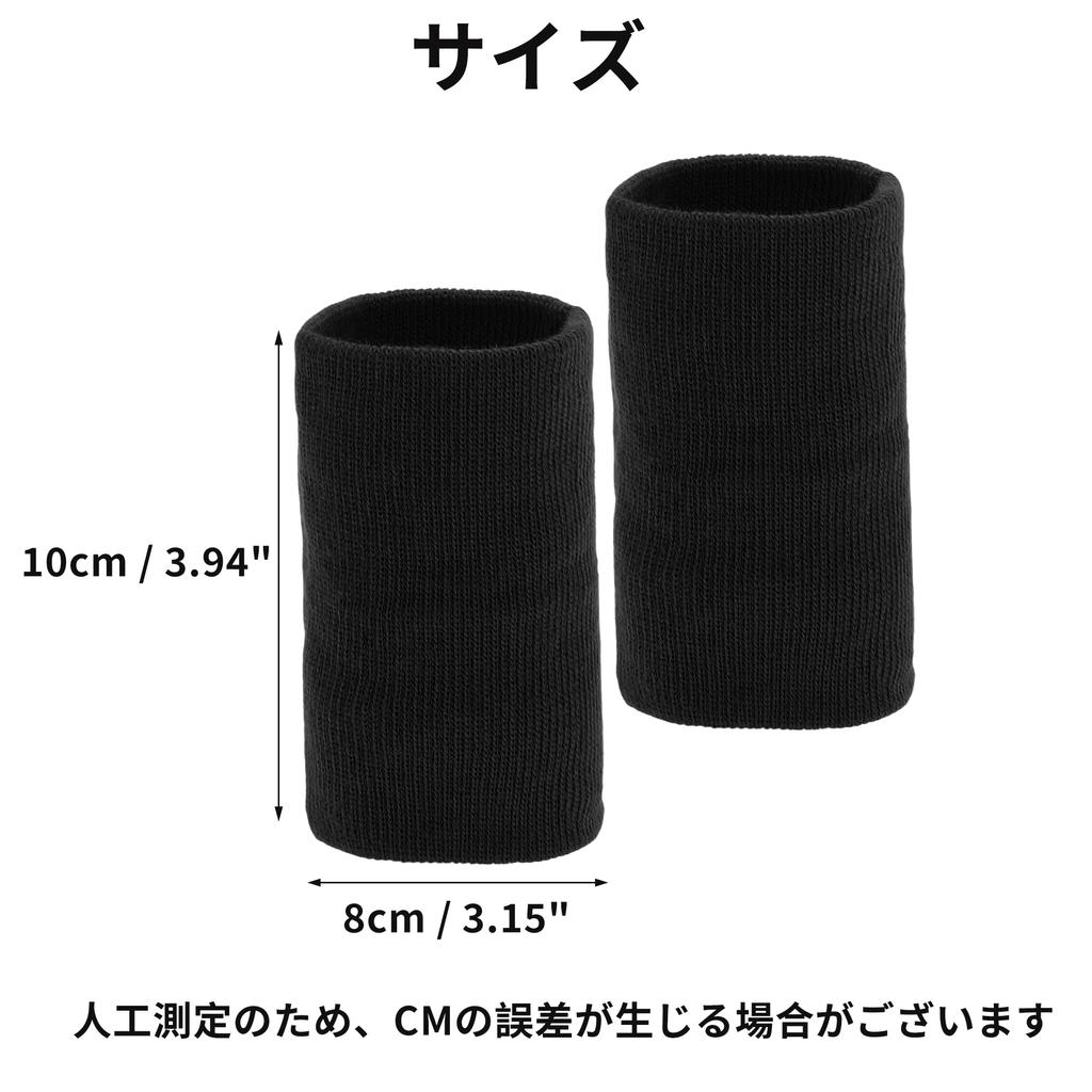 CAPASTEC Wristband Sweat Wipe for Sports, Set of 2, Soft