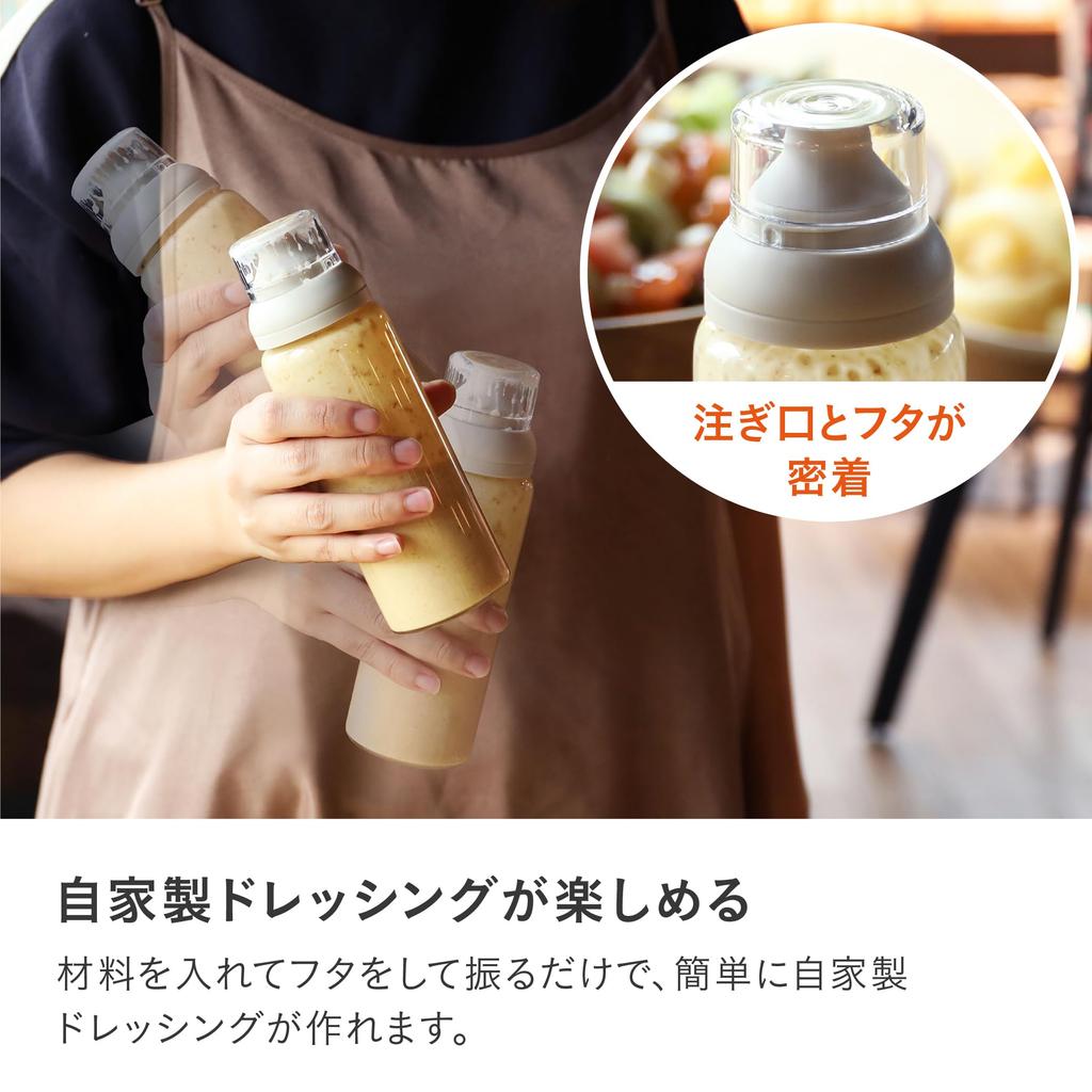 CB Japan Dressing Bottle 250ml Heat-Resistant Glass Dishwasher Safe Drip-Resistant Sealed with Measurement