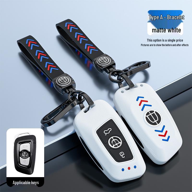 Compatible Key Cover for Zhonghua V3/V5/V6/V7/H530/H330 - Frosted Shell & Buckle Design Piece