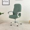 Cover for Computer Chair  Water Resistant Jacquard Office Chair Slipcover Elastic for Home Armchair 1PC  Sillas De Oficina