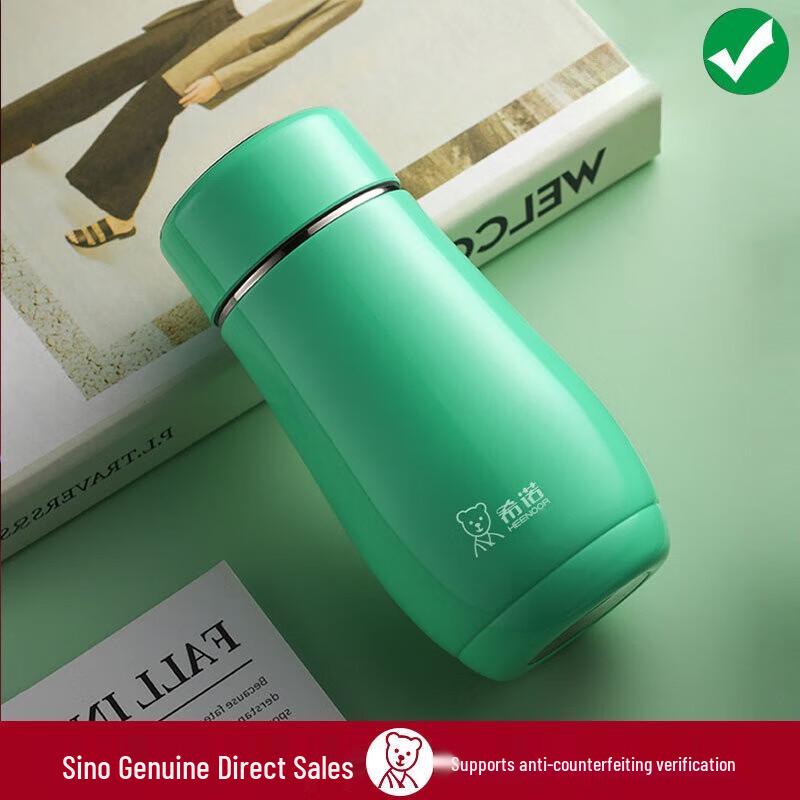 Sino Portable Stainless Steel Insulated Mug for Women