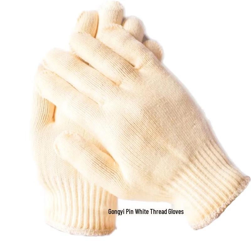 Nylon Work Gloves