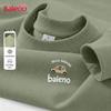 Baleno Men's JPB Little Bear Crew Neck Sweatshirt