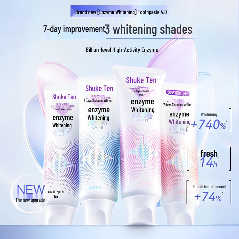 Sakura Enzyme Whitening Toothpaste