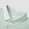 Semir Men's Quick-Dry Cooling Polo Shirt